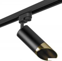 Трековый светильник Lightstar Rullo R1T437131