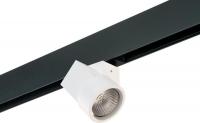 Трековый светильник Lightstar Illumo PRO051026