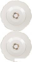 Набор тарелок Nouvelle White Chic 0970018-Н2
