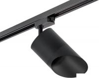 Трековый светильник Lightstar Rullo R1T348787