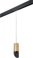 Трековый светильник Lightstar Rullo PRORP44037