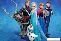 Фотообои Arthata Fotooboi-HolodSerd-56 (400x270)