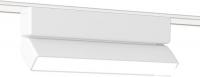 Трековый светильник Ambrella Magnetic Ultra Slim GV1483 WH (белый)