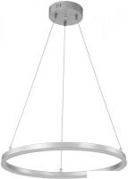 Подвесная люстра Escada Void 10254/1LED (Silver APP)