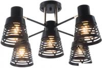 Люстра средней высоты Aitin Pro НПБ 02-5x60-101 6074/5 (черный/золото)