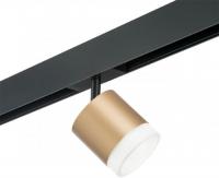 Трековый светильник Lightstar Rullo PRO349080