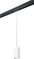 Трековый светильник Lightstar Rullo PRORP6486