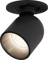 Точечный светильник Elektrostandard Spot 25093/LED (черный)