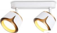 Припотолочная люстра Ambrella Techno Spot TN71229/2 WH/GD (белый/золото)