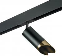 Трековый светильник Lightstar Rullo PRO437131