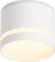 Точечный светильник Ambrella TN6571 WH (белый)