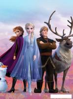 Фотообои Arthata Fotooboi-HolodSerd-55 (200x270)