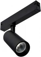 Трековый светильник ST Luce ST660.436.20