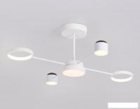 Люстра средней высоты Ambrella FL51631/4+1 WH