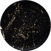 Тарелка обеденная Gipfel Splash 43199 (черный)
