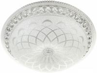 Припотолочная люстра LED4U L1107-300 WT