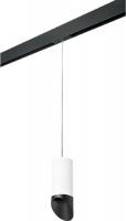 Трековый светильник Lightstar Rullo PRORP648687