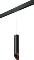 Трековый светильник Lightstar Rullo PRORP497130