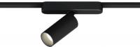 Трековый светильник Arte Lamp Rapid A6156PL-1BK