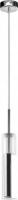 Трековый светильник Lightstar Cilino PRO756014