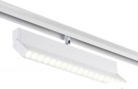 Трековый светильник Ambrella Magnetic GL4080 WH (белый)