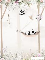 Фотообои ФабрикаФресок Детские Панды в Лесу 992270 (200x270)