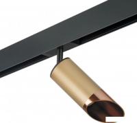 Трековый светильник Lightstar Rullo PRO440130