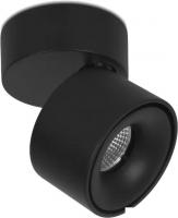 Спот Ambrella TN269 SBK (черный песок)