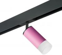 Трековый светильник Lightstar Rullo PRO43231