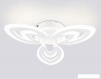 Припотолочная люстра Ambrella FA4545/3 WH