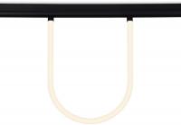 Трековый светильник Ambrella Magnetic GL4300 WH (белый)