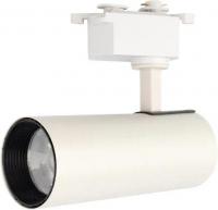 Трековый светильник Rexant Star Track 611-005 (белый)