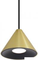 Подвесная люстра Wolta WSL-GU10/P08G