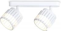 Спот Ambrella Techno Spot TN71161/2 WH (белый)