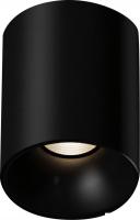 Точечный светильник Aqara T1 с углом рассеивания 24° MZSD11LM_24bl (черный)