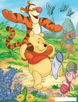 Фотообои Citydecor Детская 361 200x260