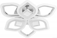 Припотолочная люстра LED4U 2723-6