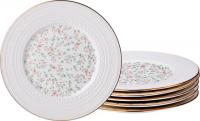 Набор десертных тарелок Lefard Фабьен 760-577