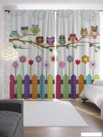 Комплект штор JoyArty Веселые совы 2.9x2.65 м (2 шт)