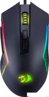 Игровая мышь Redragon Trident Lite