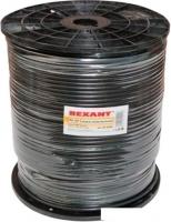 Кабель Rexant 01-2232 (305 м)