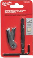 Лезвие сменное  Milwaukee 49560290