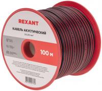 Кабель Rexant 01-6105-3 (100 м, красный/черный)