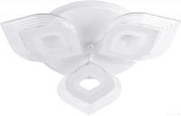 Припотолочная люстра LED4U 2728-3