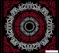 Фотообои Vimala Калиграфия 6 270x300