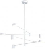 Подвесная люстра Ambrella light FL FL51688