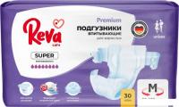 Подгузники для взрослых Reva Care Super M (30 шт)