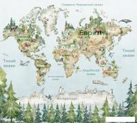 Фотообои Vimala Карта мира акварель 2 270x300