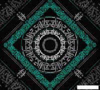 Фотообои Vimala Калиграфия 5 270x300