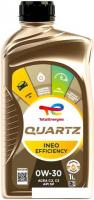 Моторное масло Total Quartz Ineo Efficency 0W-30 1л
